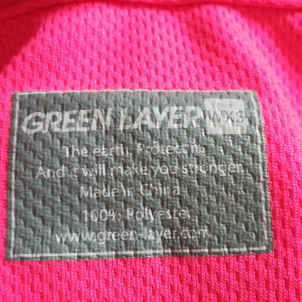 Running shirt - Picture 3 of 3